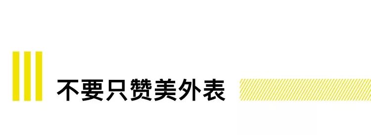 赞美女孩子的万能话术,高情商的赞美女孩子语句