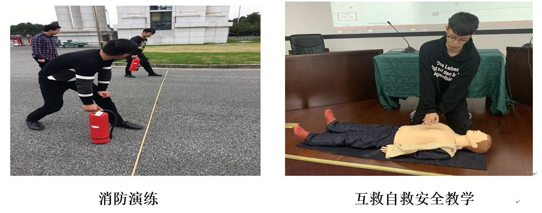 鍜岃皭闆嗗洟鑰冨療瑙嗛,鍜岃皭鍔冲姩鍏崇郴璇氫俊浼佷笟