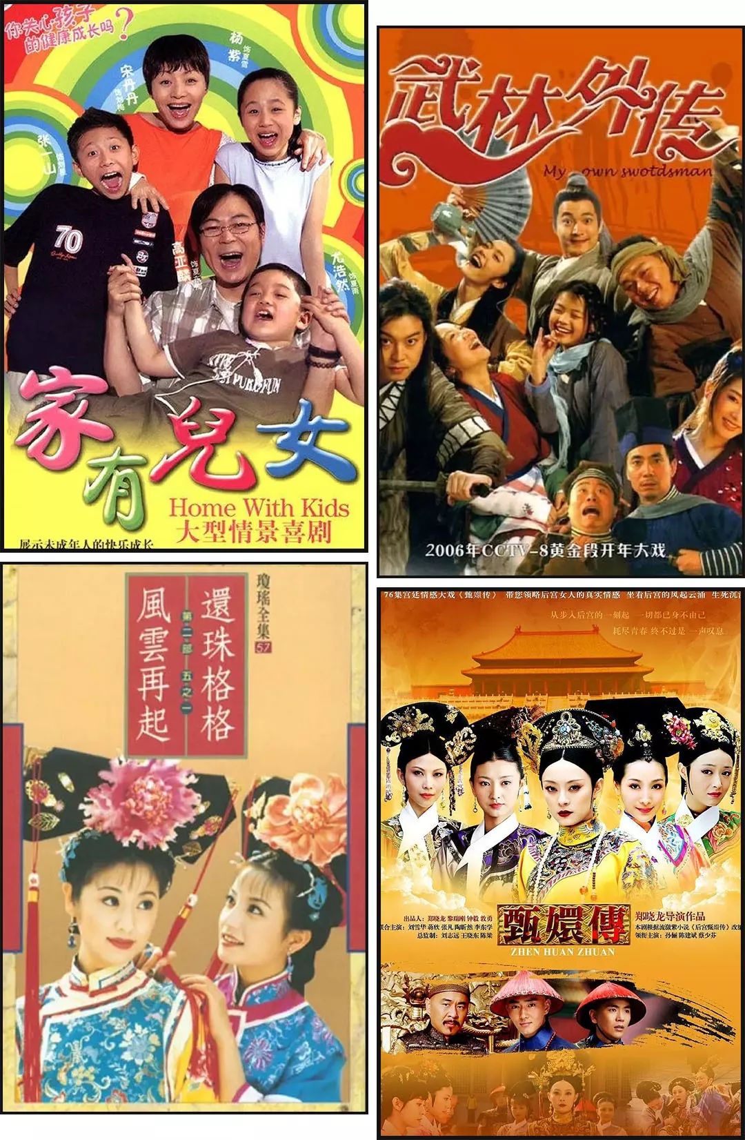 杜飞穿红色衣服,杜飞穿匡威