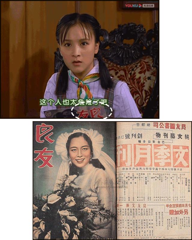 杜飞穿红色衣服,杜飞穿匡威