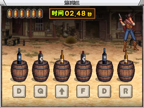 dnf小游戏互动攻略在哪,dnf小游戏通关阵容