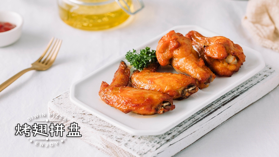 南尧新都汇赛文披萨,赛文披萨团购优惠券