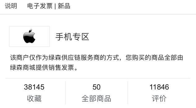 iphone11系列买哪款更划算,iphone11现在值得购买嘛