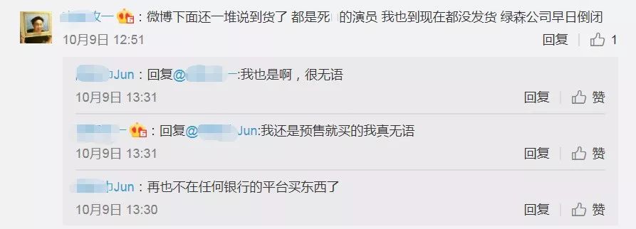 iphone11系列买哪款更划算,iphone11现在值得购买嘛