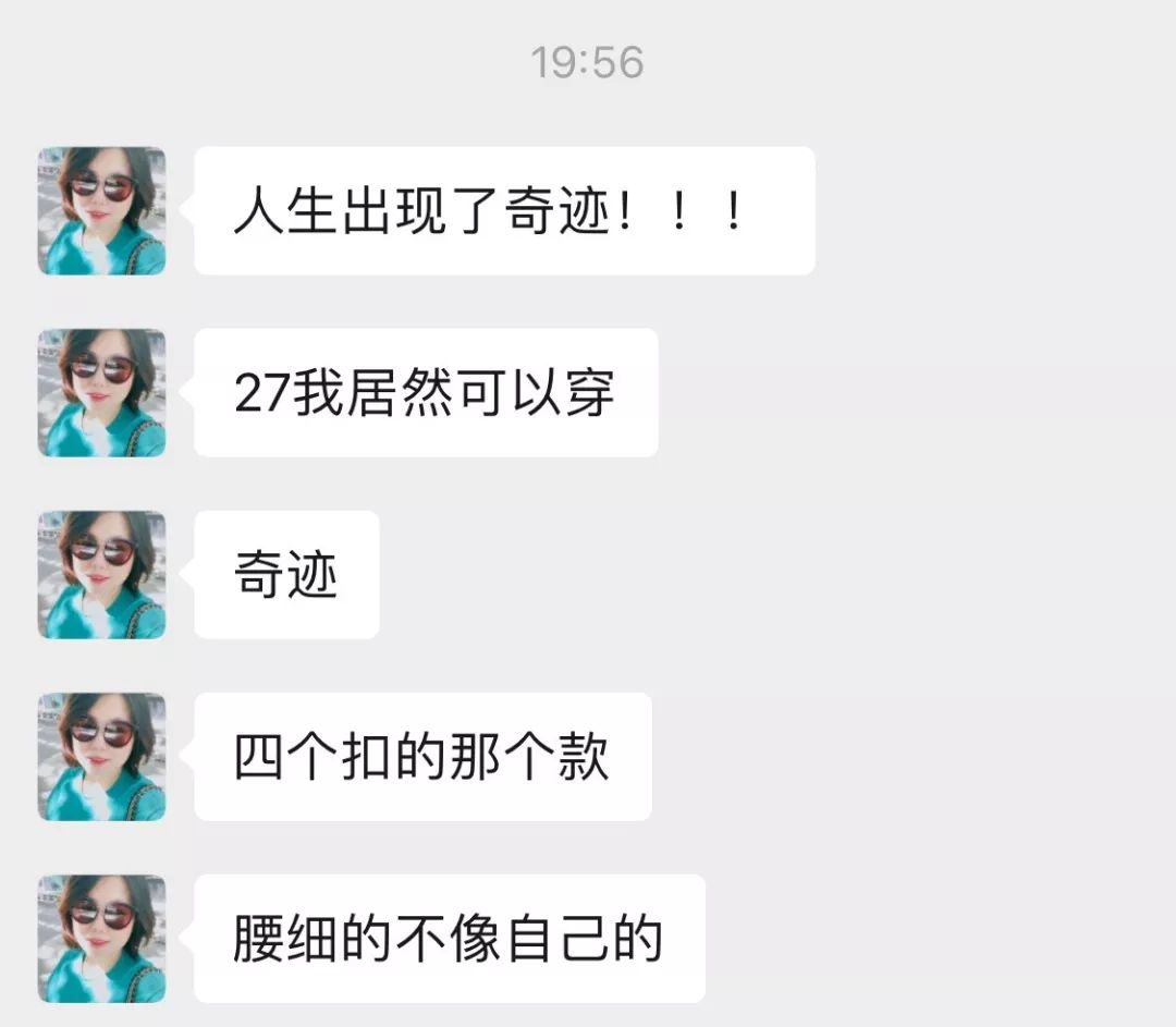 鎺ㄥ箍瑁ゅ瓙,骞垮憡鎺ㄥ箍瑁ゅ瓙