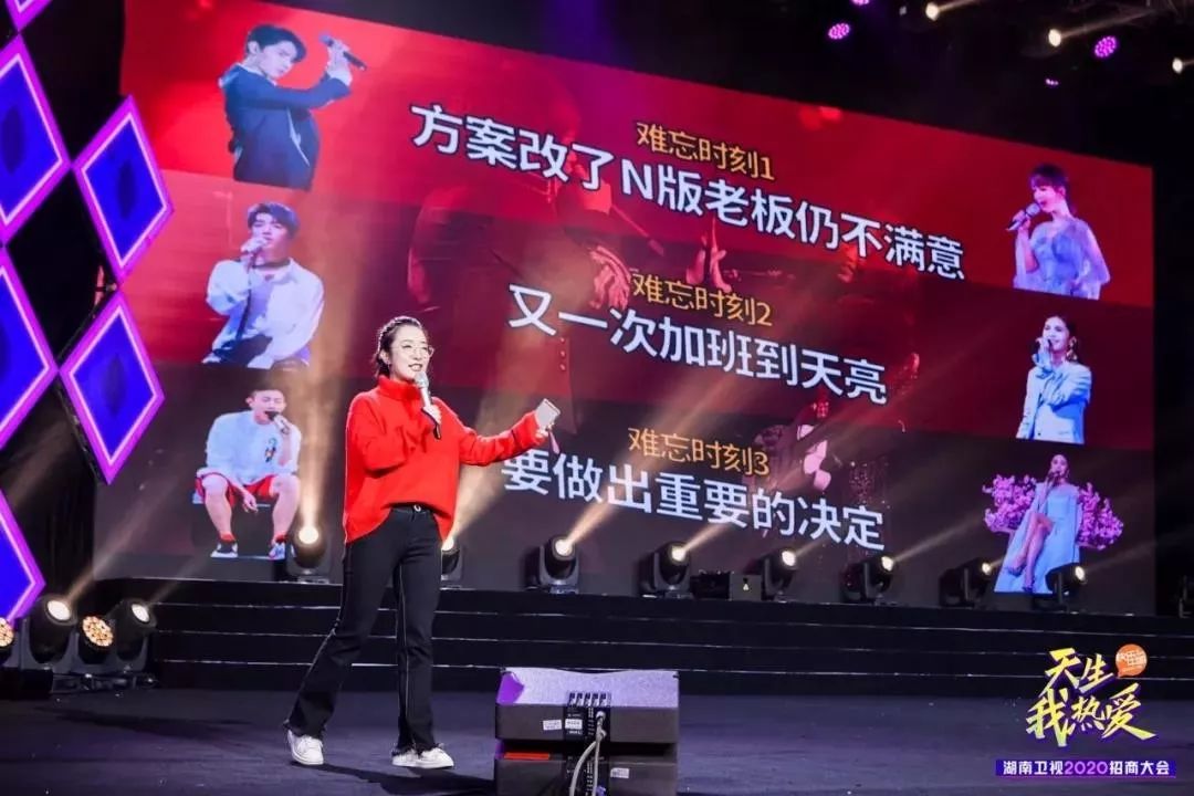 收藏天下电视节目,2021各大卫视综艺