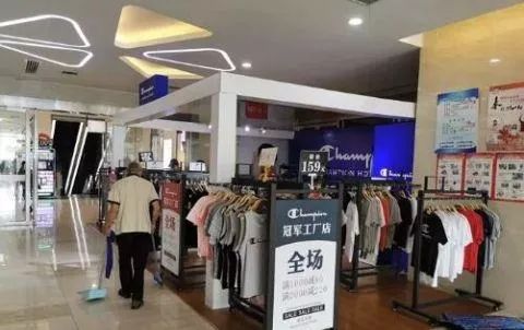 特卖会真的假的,耐克阿迪特卖会