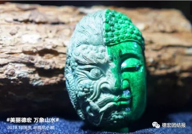 有种美叫德宏的美,镜语