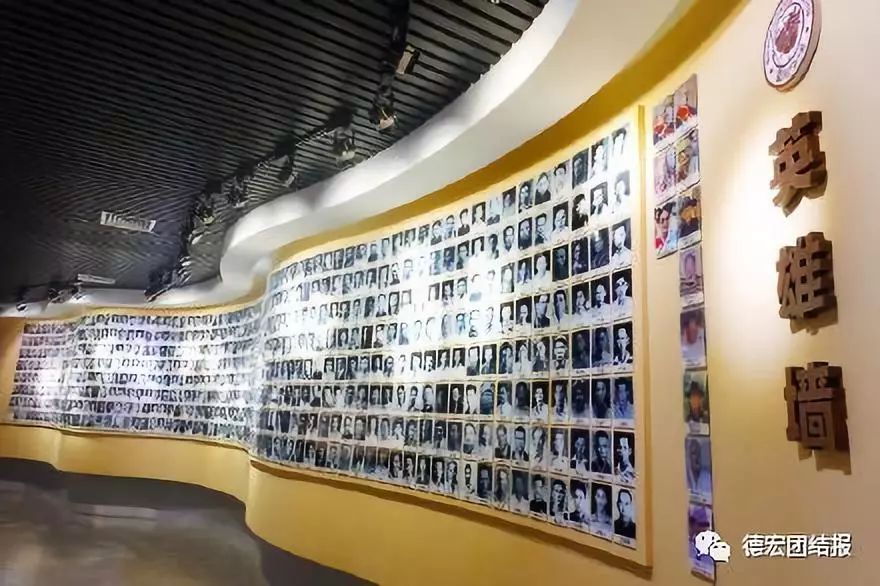 有种美叫德宏的美,镜语