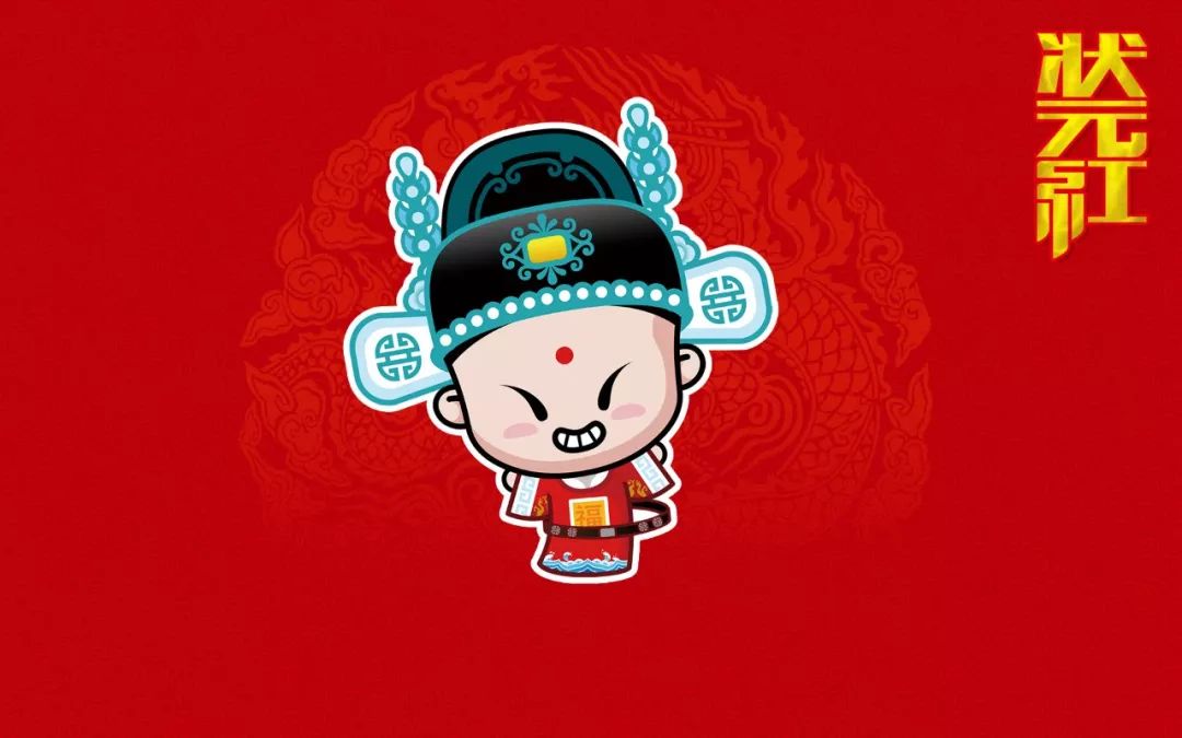 都说香槟是庆功酒，那为了这件事，我们得开200多瓶香槟