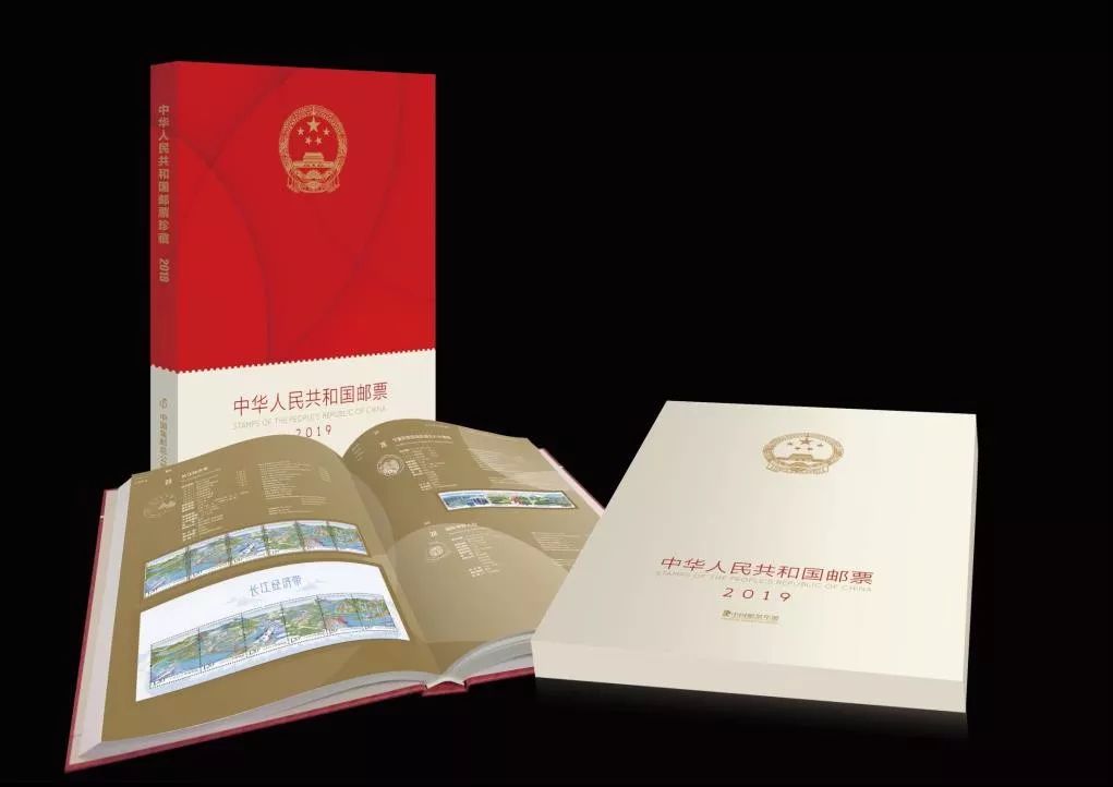 中国邮票年册出售直播,92至2019邮票特种纪念年册