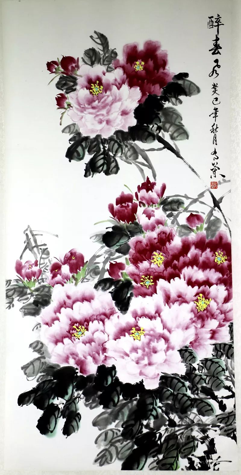 山东监狱书法展示,山东监狱疫情绘画作品展示