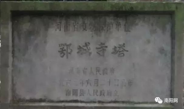 南阳一地入选全国试点,中国骄傲最新消息