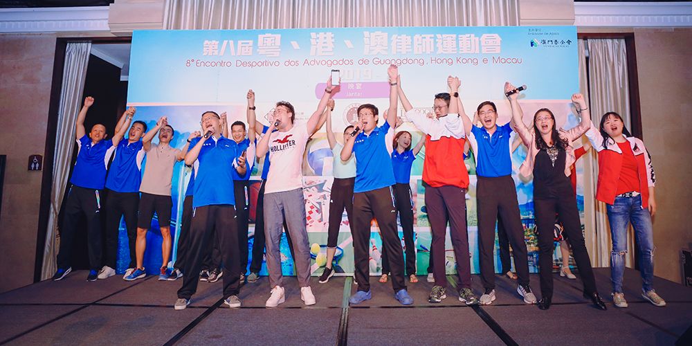 粤港澳大湾区会举办什么运动会,粤港澳大湾区友好运动会