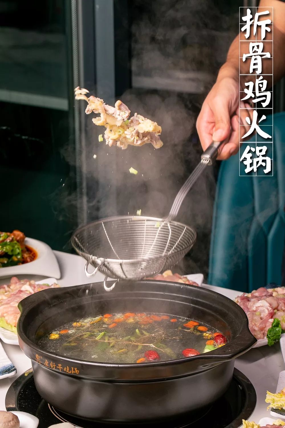 汕头凌晨椰子鸡,汕头苏宁广场椰子鸡