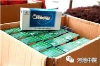 大快人心最高判刑25年,销售假药案件的最新处罚