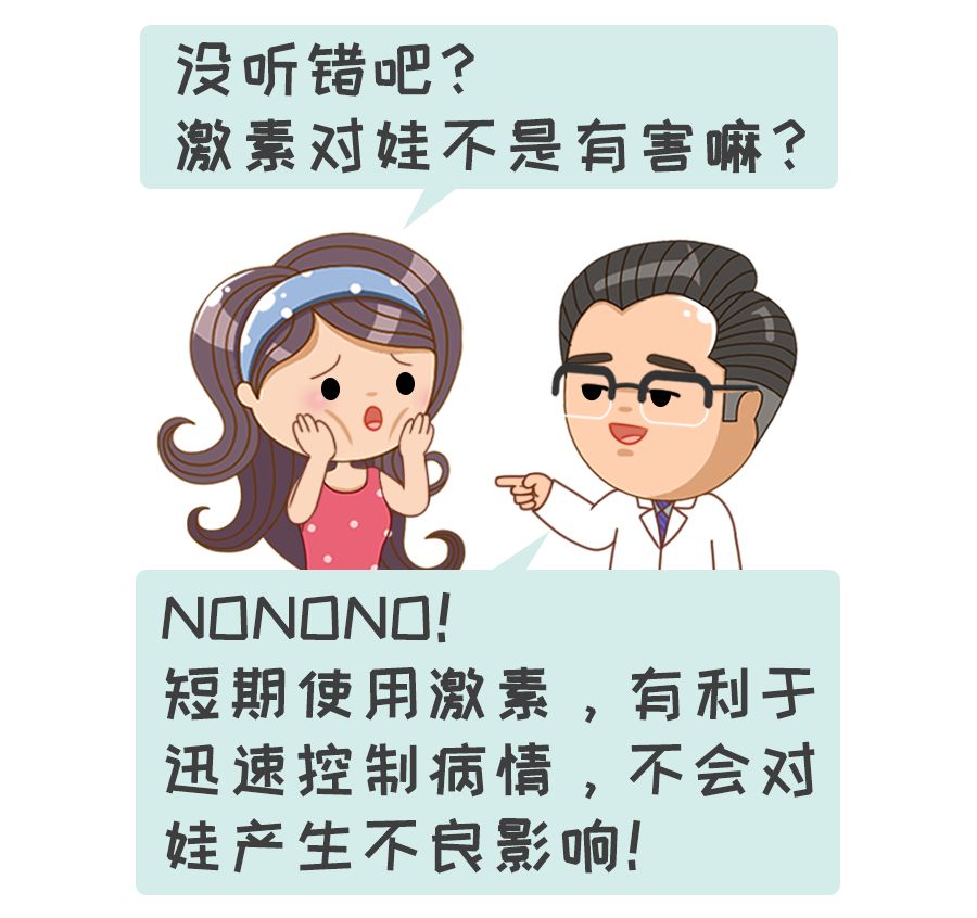 很危险！娃咳嗽发出这种“声音”是在求救，不重视会危及生命