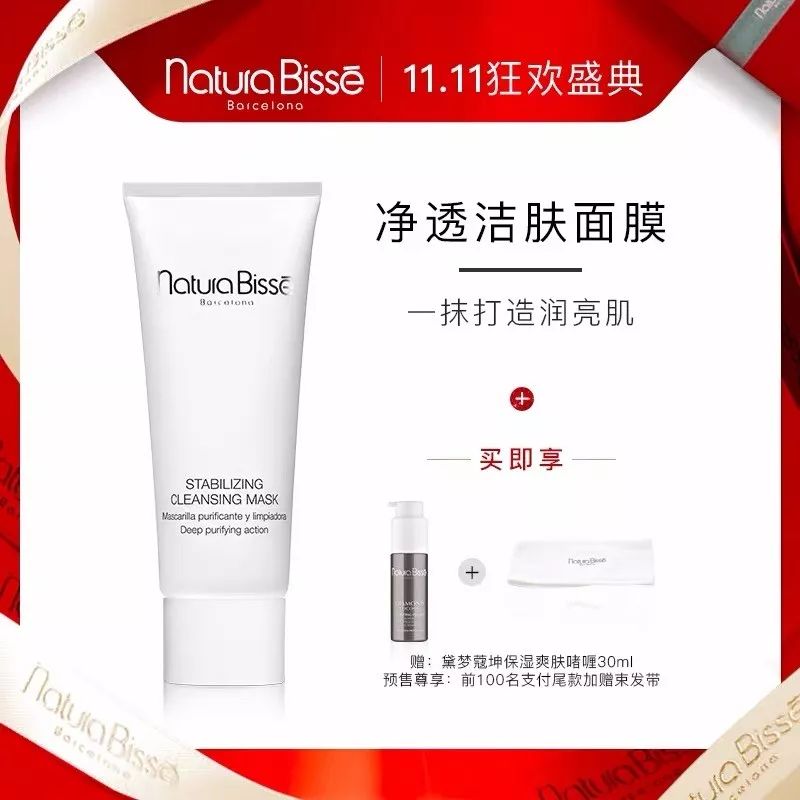 双十一活动必买的东西,双十一低价好物必买清单小样