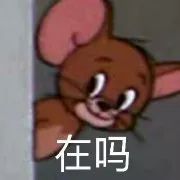 双十一是预售划算还是当天划算,双十一两波预售哪个划算