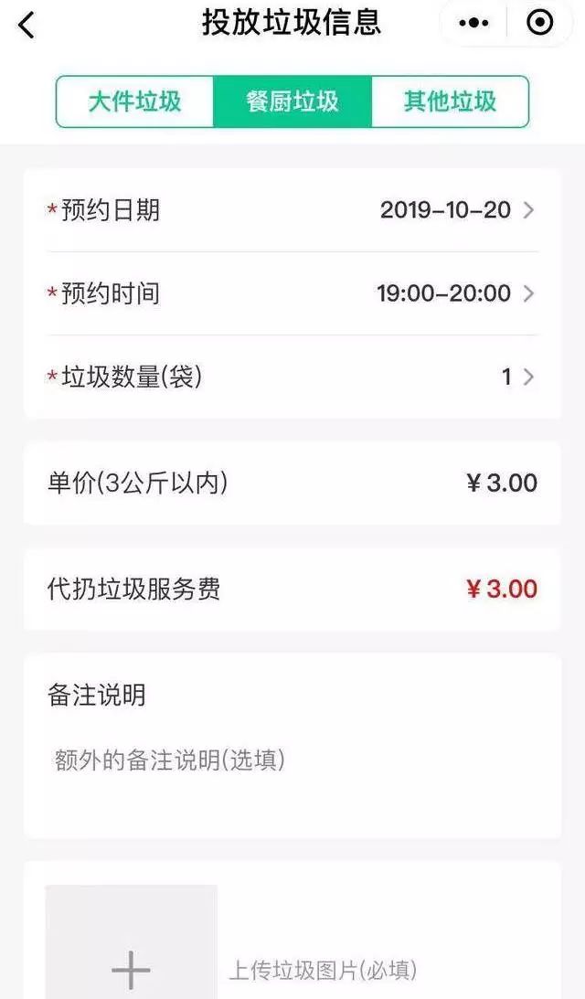 闃呭惉澶╀笅鍏嶈垂,闃呭惉澶╀笅