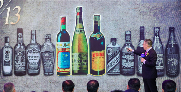 张裕白兰地30年前的回收老酒价格,96年张裕白兰地值多少钱