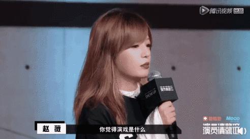 袁泉蜕变,袁泉唐晶风格