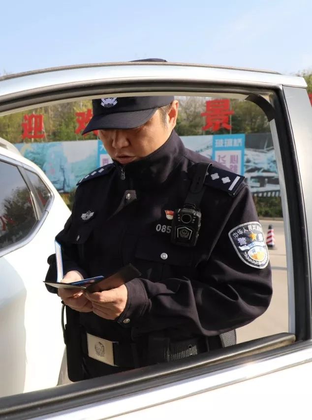 坚决打赢军运安保,护航军运会孝感公安