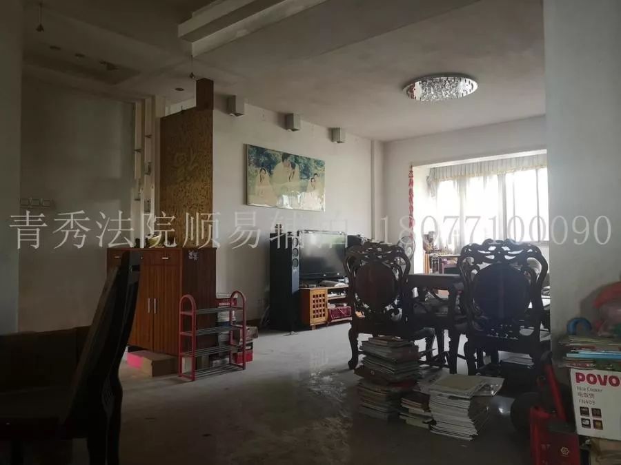 竹溪法院拍卖公告,竹溪苑翡翠园新兴苑