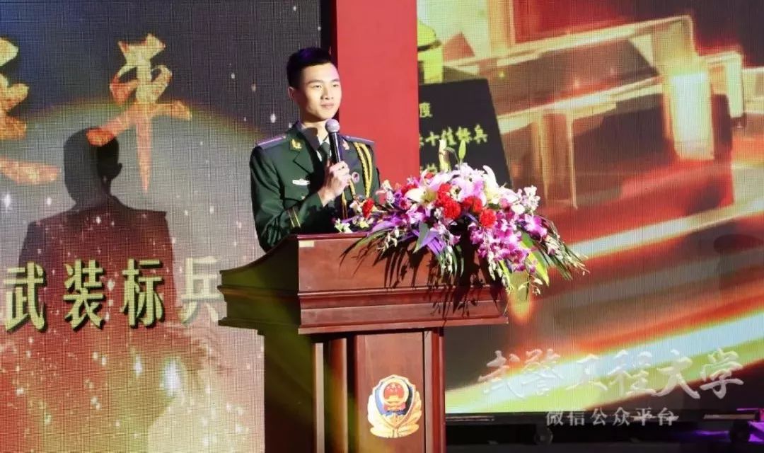 告别热气腾腾的军营,告别青春军旅