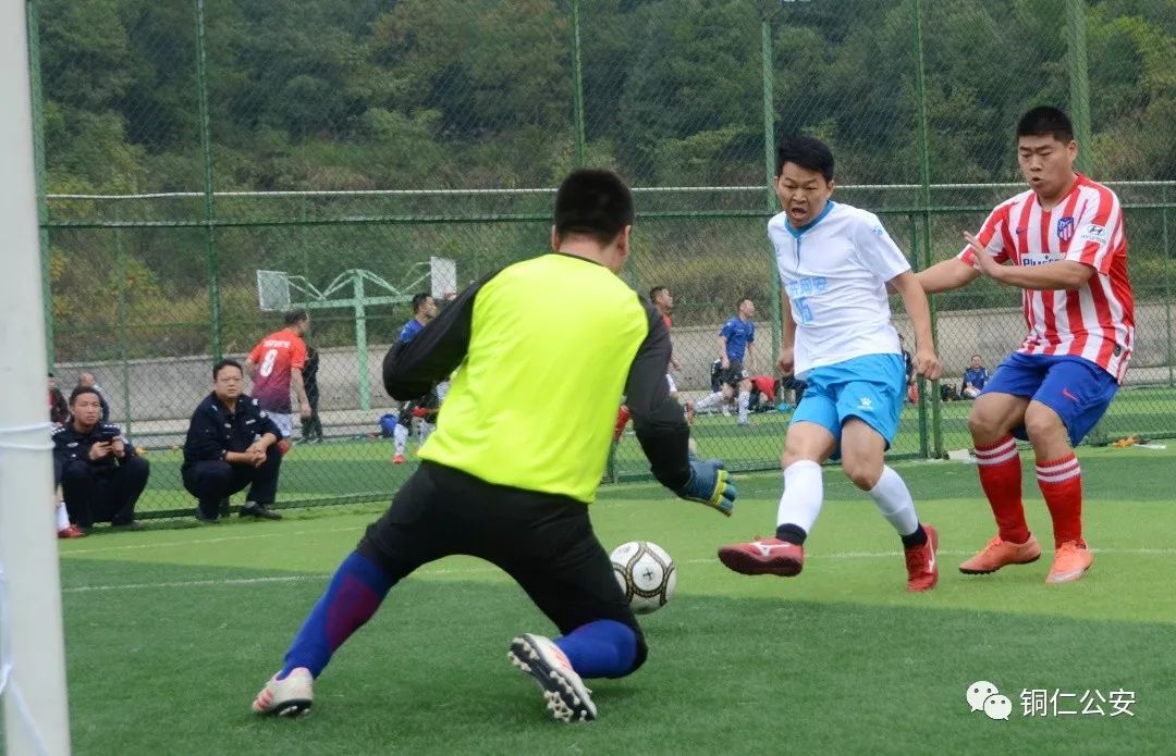 贵州网络安全大赛,网警大赛