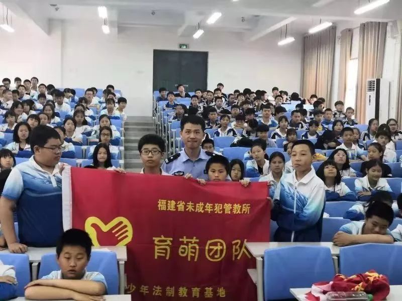 头条|让文化的鲜花开满大墙内外——福建省未管所开展文化兴所纪实