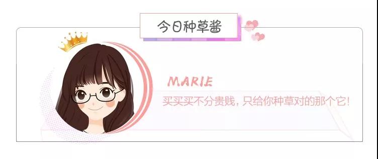 瑞酱长草日记|喝薏仁水美白，不如直接给肌肤“灌”薏仁水来的更有效