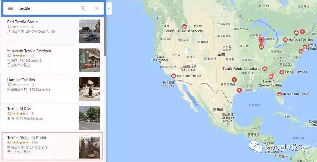 googlemaps,利用谷歌开发客户