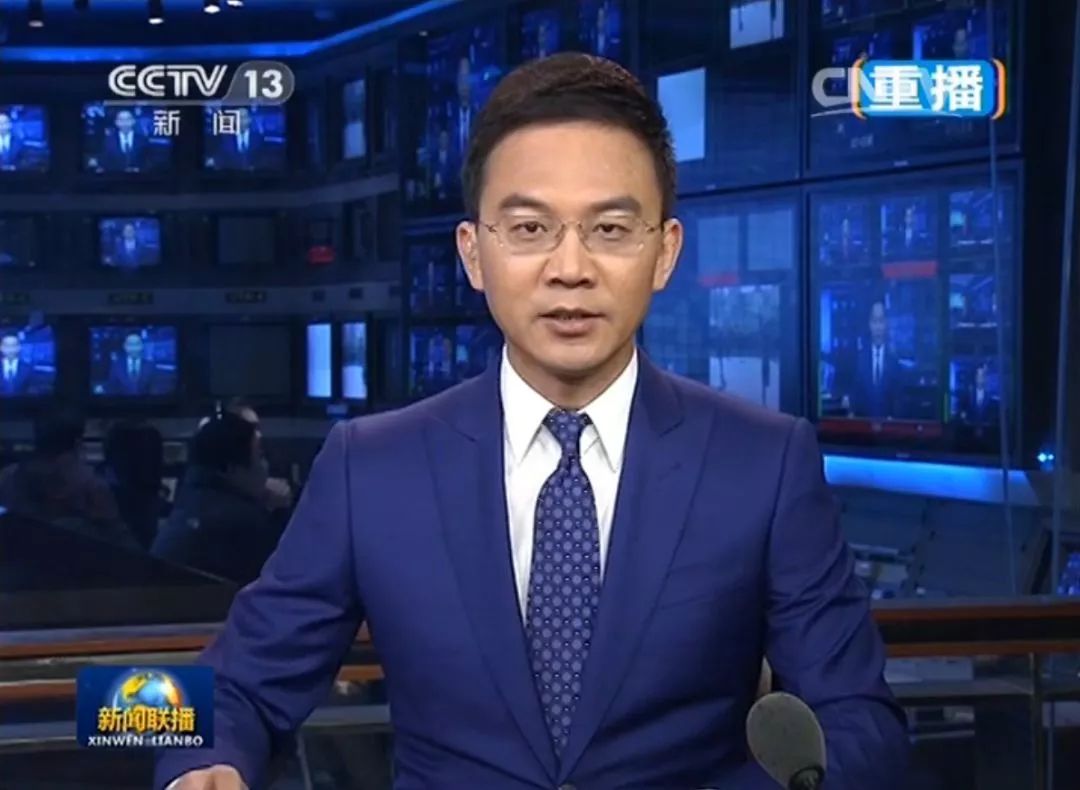 全国塑料普通话图鉴,全国塑料普通话图片