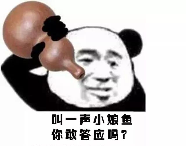 南京塑料普通话,本地塑料普通话