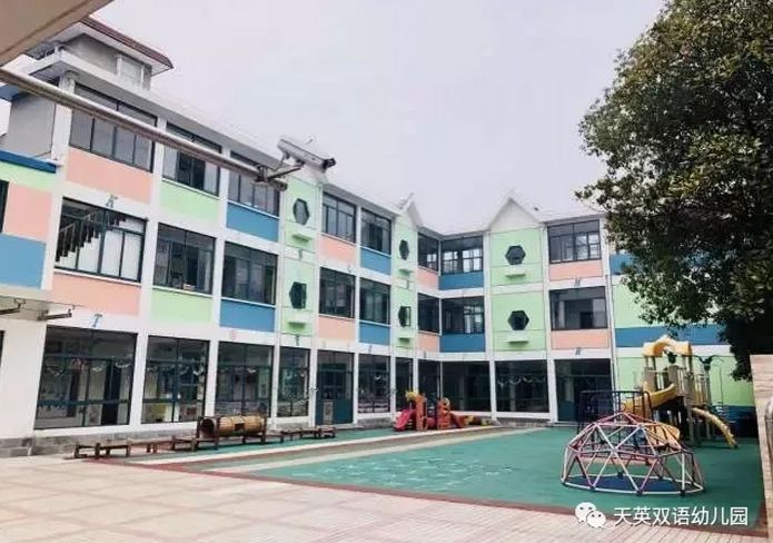 早教幼儿园报名时间表最新,10月早教托育园招生方案