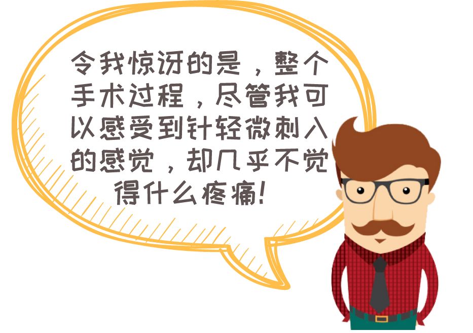 火棍针拨筋疗法图解大全 (棍针拨筋疗法案例图片大全)