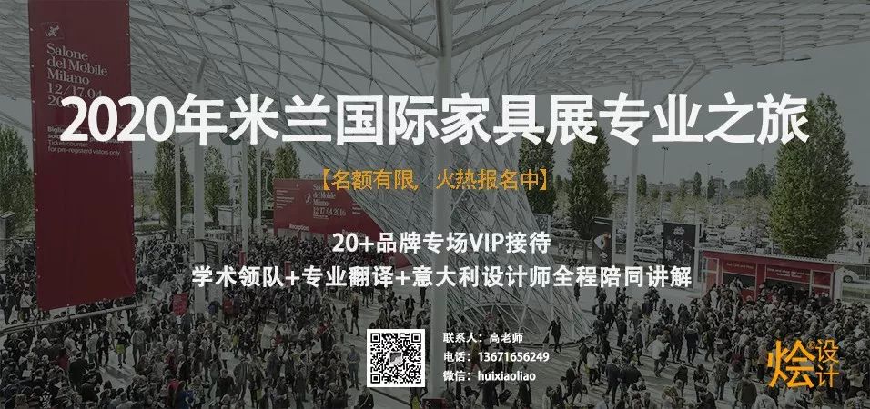 粉丝送王一博“导弹”丑哭设计师肖战；小学生戴“紧箍咒”气炸网友；旺仔这回闹大了！...「设计烩报250期」