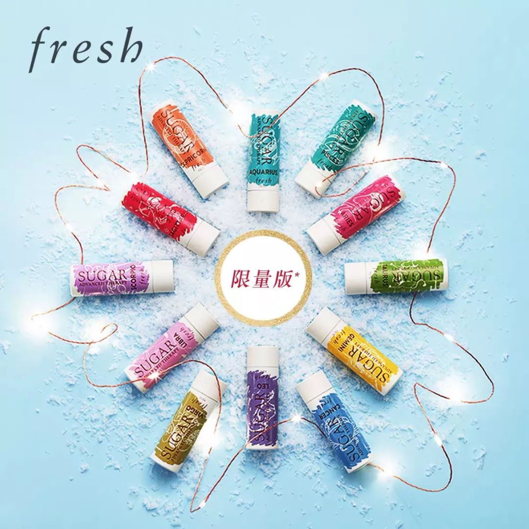 比较好用的几款润唇膏,推荐又好用又好看的润唇膏