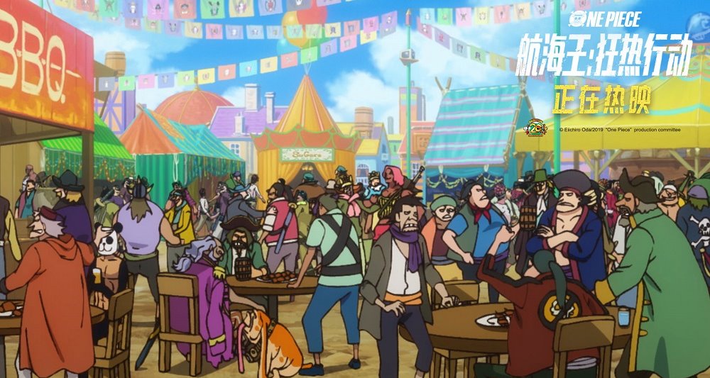 全明星阵容搭配20年逆天回忆杀《航海王：狂热行动》热血不灭