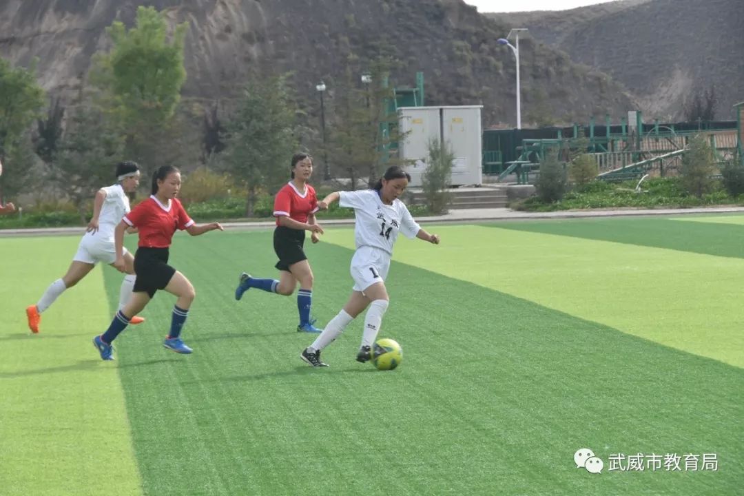 武威二十三中青少年校园足球联赛,武威市第一届中小学校园足球联赛