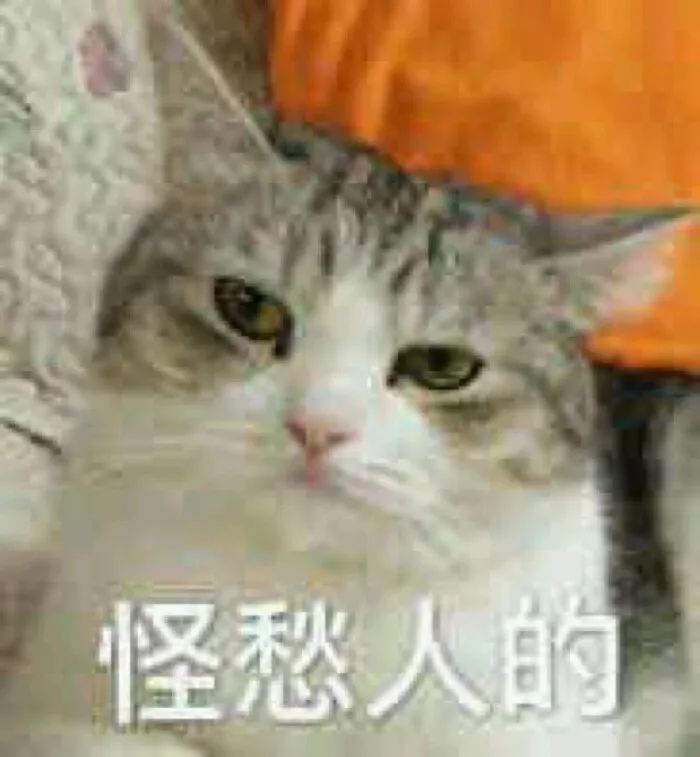 12岁女孩输卵管被切除！背后真相为所有家长敲响警钟！