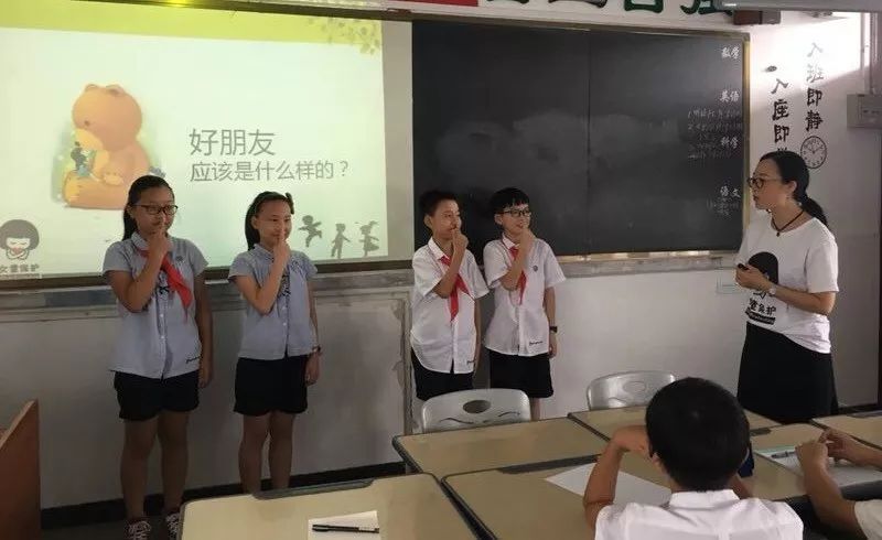 女童保护宣讲活动实施方案,女童保护讲座进校园