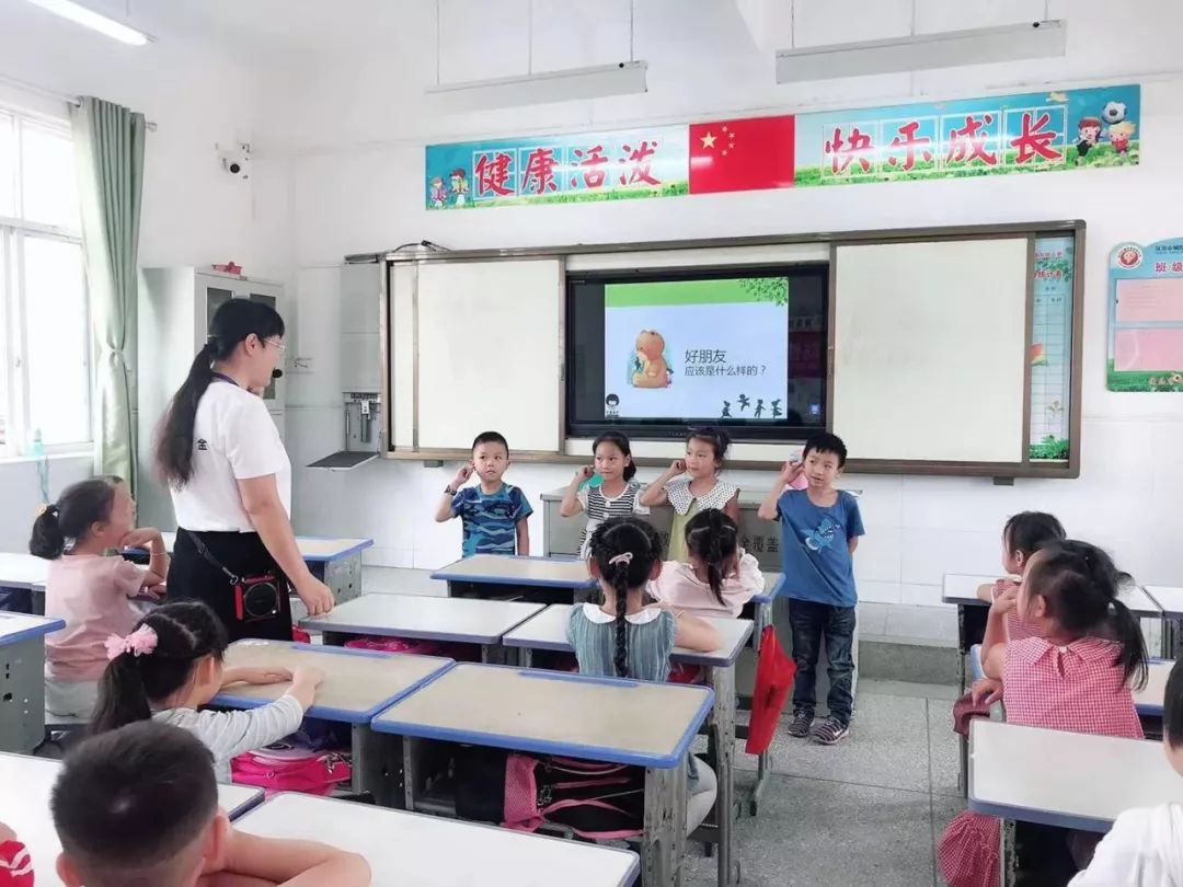 女童保护讲座完整版,女童保护知识讲座课程反馈表