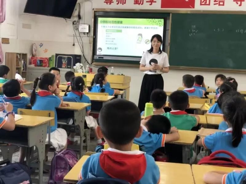 女童保护知识直播,女童保护工作的实施方案