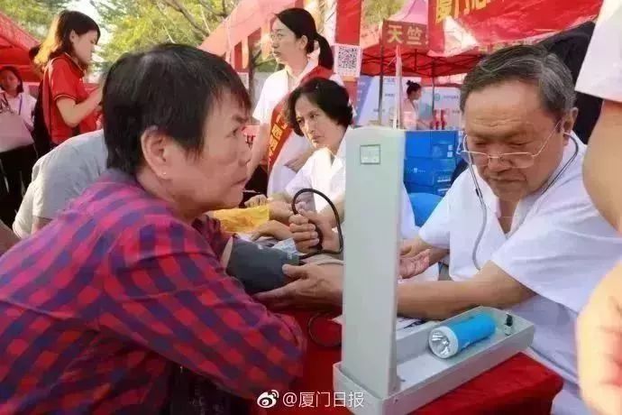 鍘﹂棬甯傝秴绾у槈骞村崕,鍏ㄥ煄娌歌吘