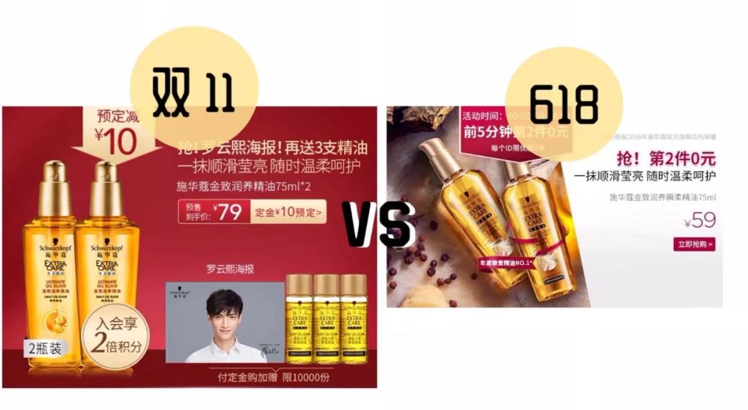 双11这些东西千万不要买,双11东西真的会便宜很多吗