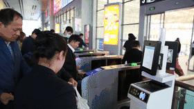 鲁南高铁免费票 (鲁南高铁车次及站点)