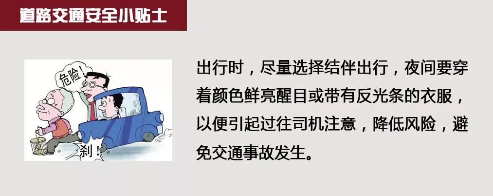 成本10元卖320元！德清人，你还敢在朋友圈买这种阿胶吗？