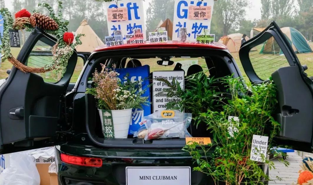 mini酷跑柯桥,mini酷跑驾驶感觉